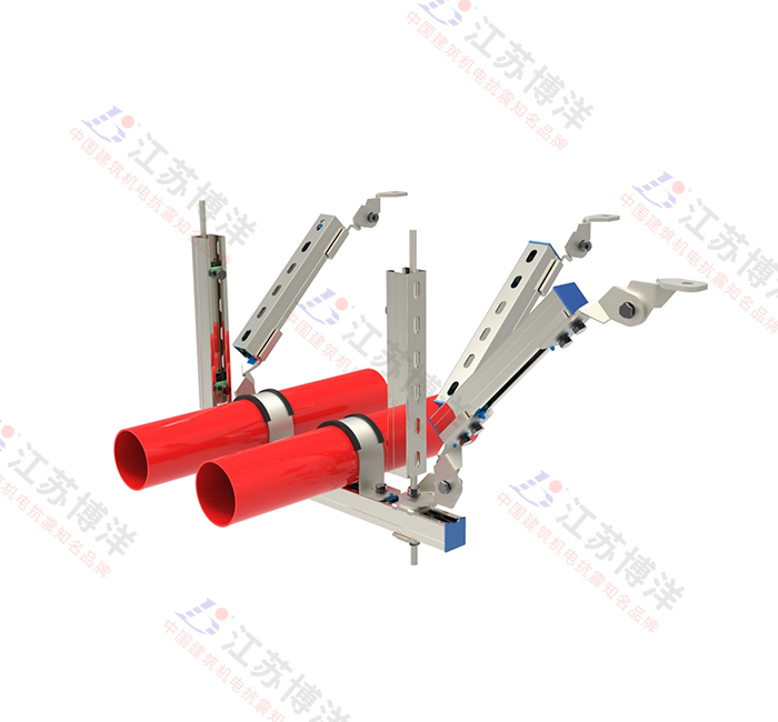 多管雙向抗震支架